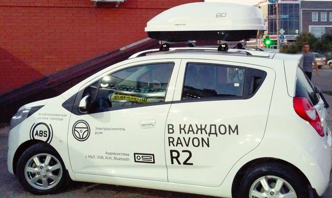 автодарт багажники на крышу ростов на дону. Смотреть фото автодарт багажники на крышу ростов на дону. Смотреть картинку автодарт багажники на крышу ростов на дону. Картинка про автодарт багажники на крышу ростов на дону. Фото автодарт багажники на крышу ростов на дону