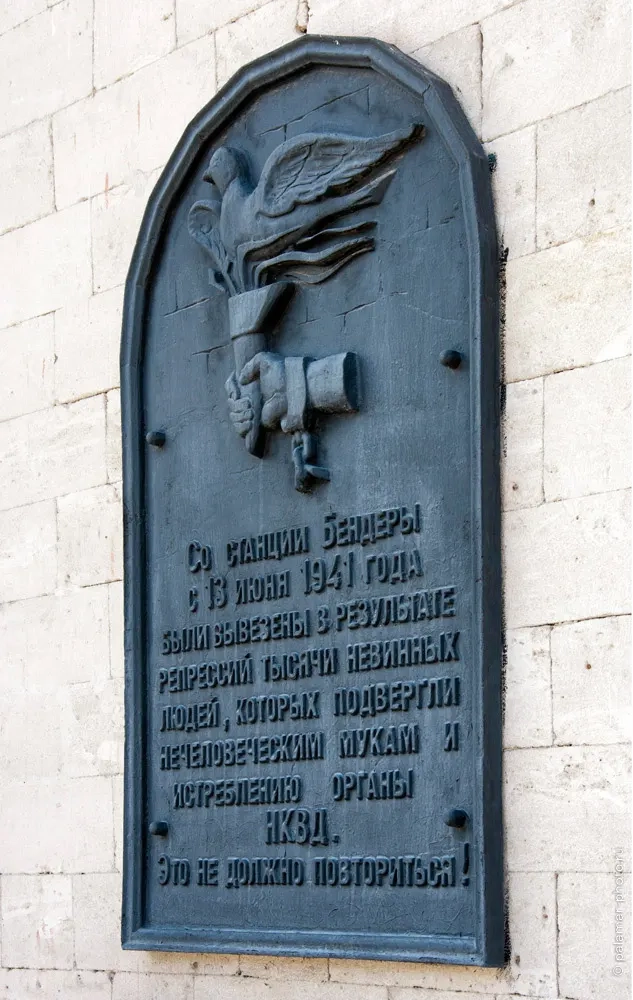фото А. Паламарь 