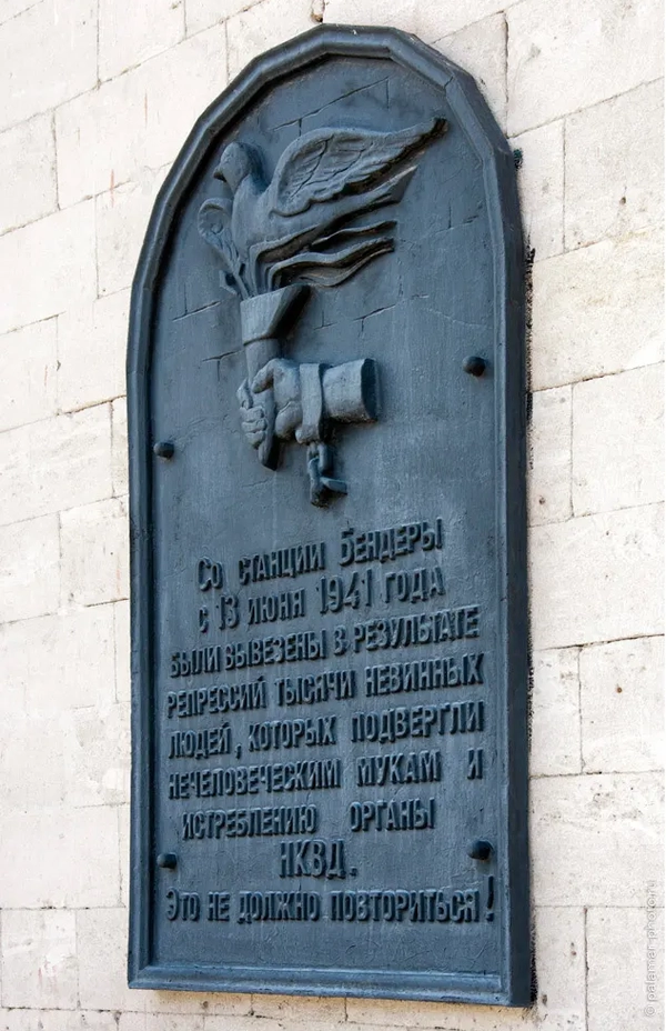 фото А. Паламарь 