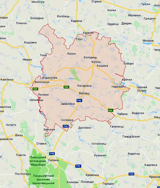 Волочиский район Проверка на полиграфе детекторе лжи в городе Волочиск