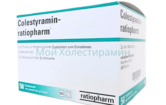 Показания к применению: механизм действия препарата Холестирамин при хологенной диарее 