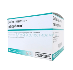 Отзывы Холестирамин
