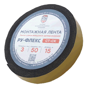 Лента Ру-флекс СТ-СК