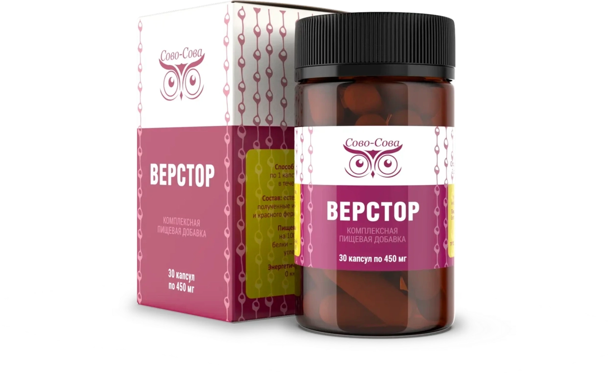 Комплекс сердце и сосуды