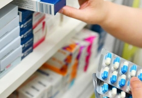 Препарат Ипакитине коту можно купить в Москве