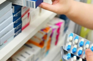 Препарат Ипакитине коту можно купить в Москве