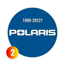 Чехол для снегохода Polaris Voyageur