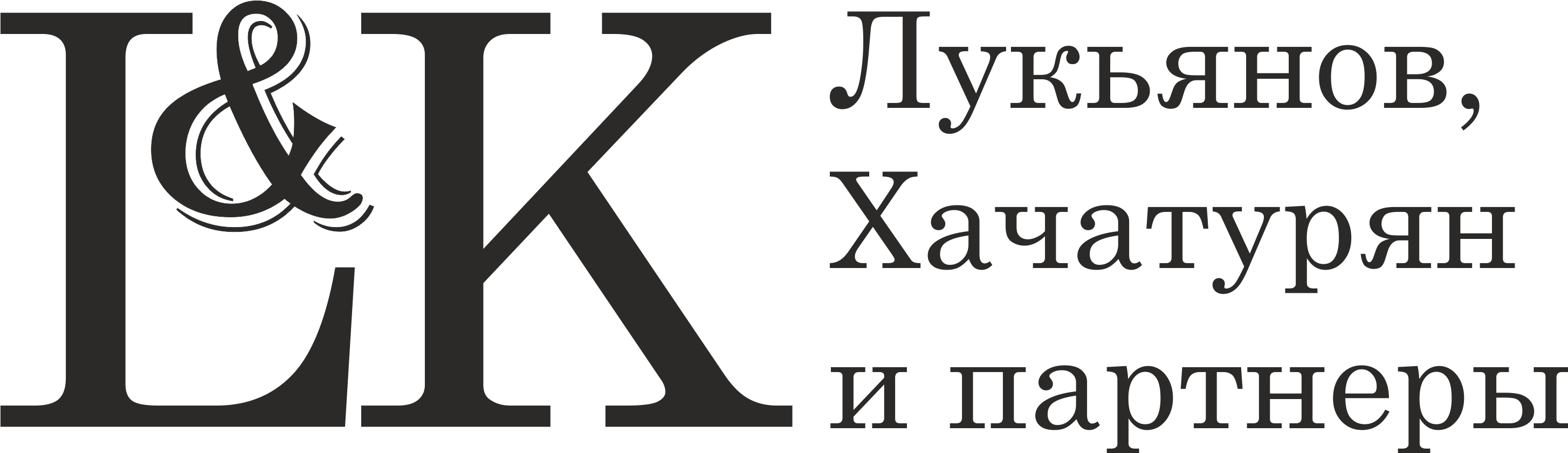 Уголовный адвокат в Москве