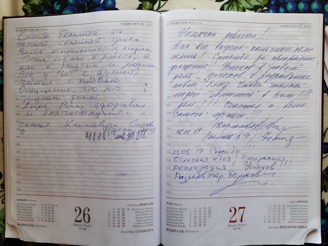 отдых на волге отзывы