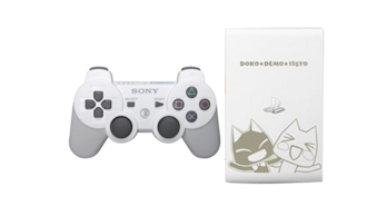 Doko Demo Issyo PlayStation TV