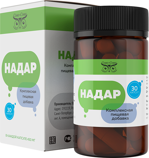Надар