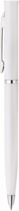Пластиковые ручки с логотипом 
