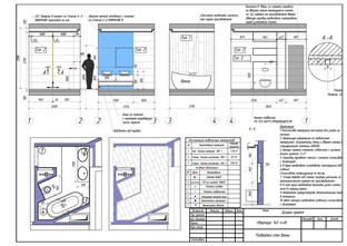 Дизайн проект: Развертки стен хозяйской ванной комнаты