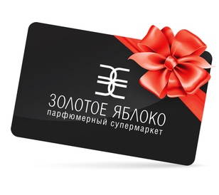 Красивый подарочный сертификат в конверте на день рождения