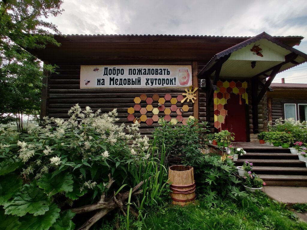 нет картинки