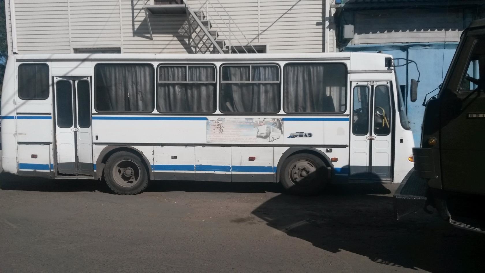 Автошкола За рулём Лиски