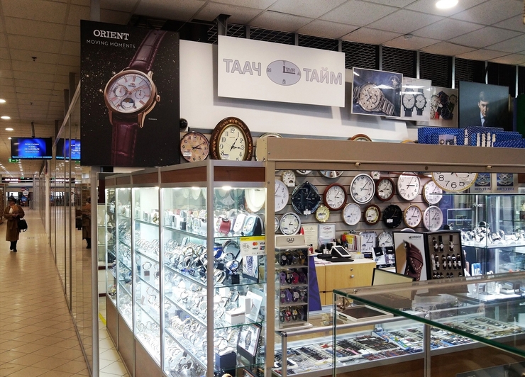 Магазин часов пермь. Магазин швейцарских часов. Магазин часов пермь. Магазин часов пермь. Магазины часов в швейцарии.