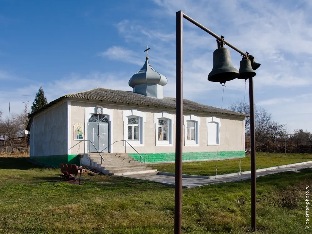 фото А. Паламарь 