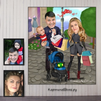 Шарж по фото на заказ в Москве. Подарок на годовщину. Шаржи на заказ