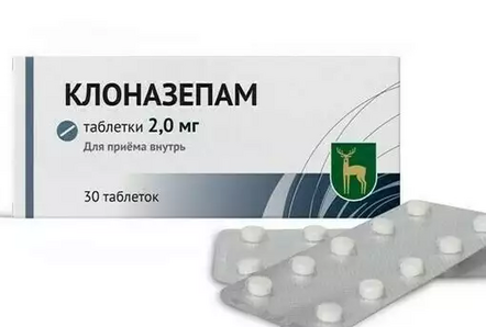 Препараты от эпилепсии - эффективные группы лекарств