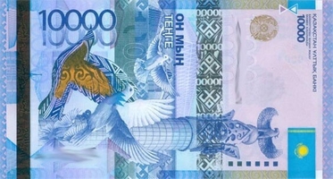 займ онлайн