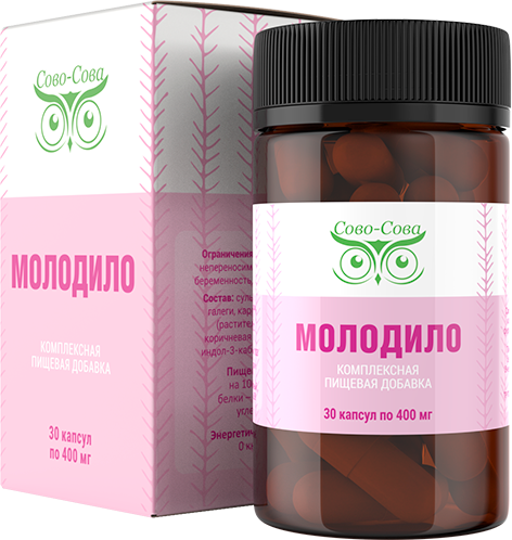 Молодило