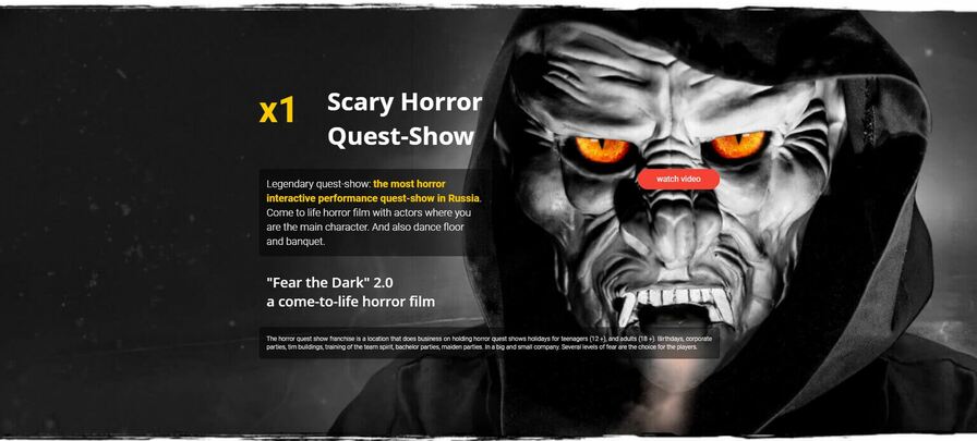 Quest show, quest room, questroom, franchise, ready-made, business, ready-made questroom, profitable business, business on holidays, holiday franchise, franchise business, scary quest, quest for children, quest for adults, performance, entertainment center, business plan,