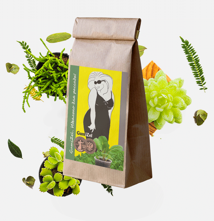 Купить удобрение для рассады