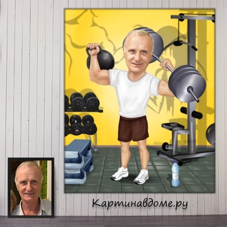 Подарок женщине на день рождения