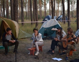 Туристические слёты
