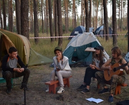 Туристические слёты