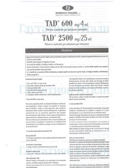 Инструкция Глутатион TAD 600