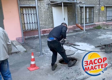 Прочистка канализации в Мурино