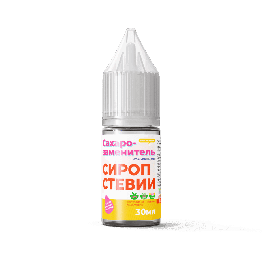 Баночка PET1