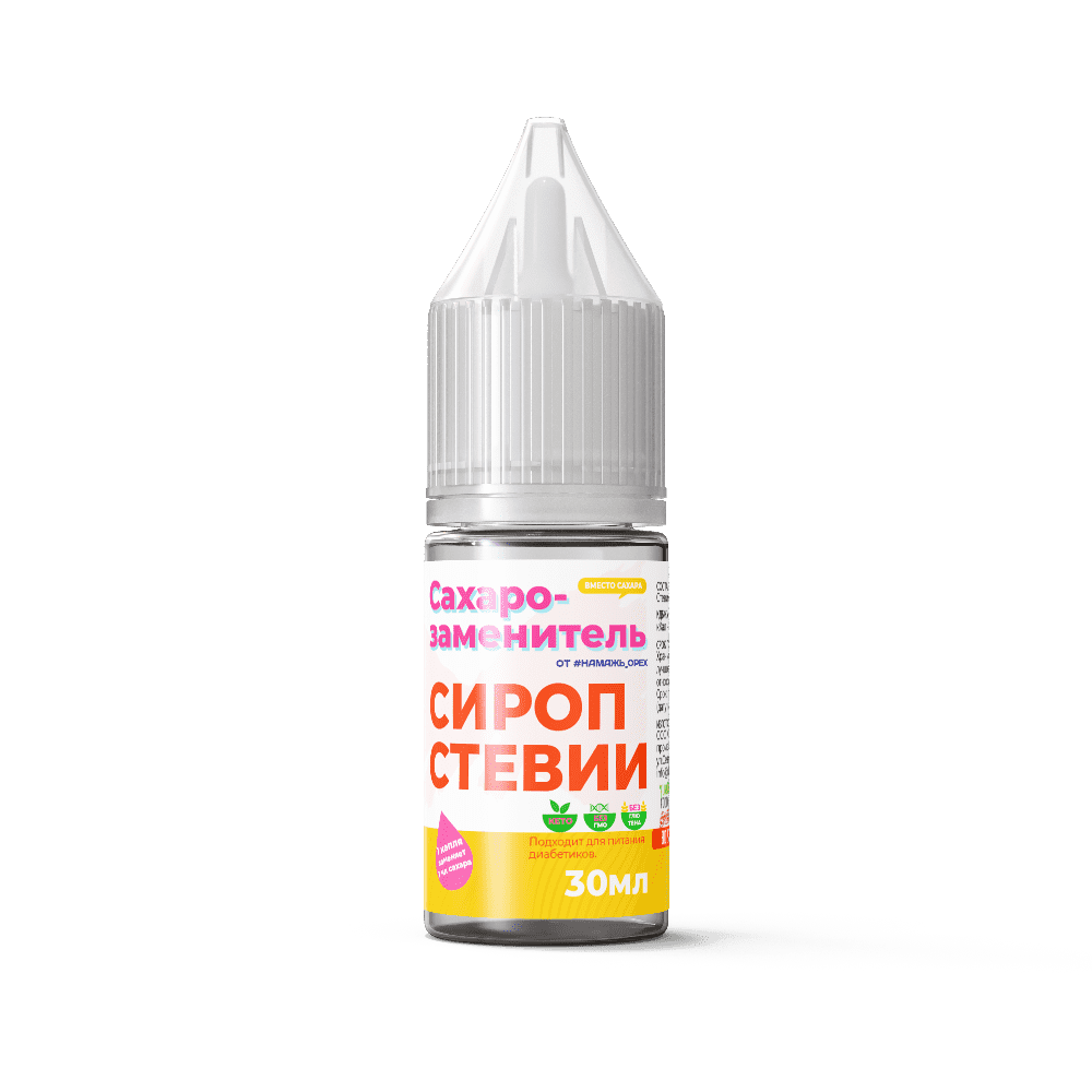 Баночка PET1