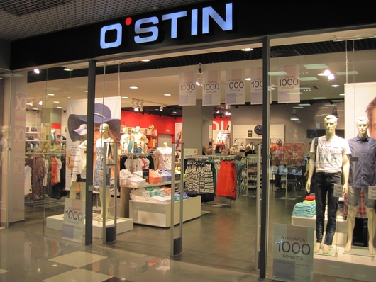 Ostin Kids Адреса Магазинов Москва Ostin Kids Адреса Магазинов Москва