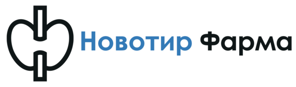 Главная Новотир Фарма