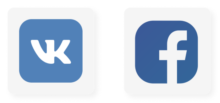 Пиксели ВКонтакте и Facebook