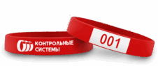 Бумажный браслет тайвек с индивидуальным принтом