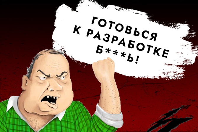 КАК ПОДГОТОВИТЬСЯ ПЕРЕД ЗАКАЗОМ САЙТА?