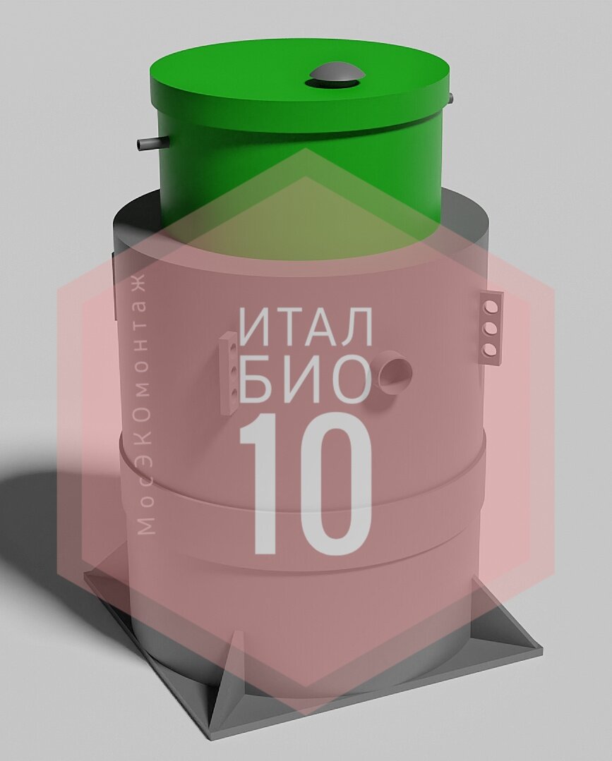 купить итал био 10 в мосэкомонтаж