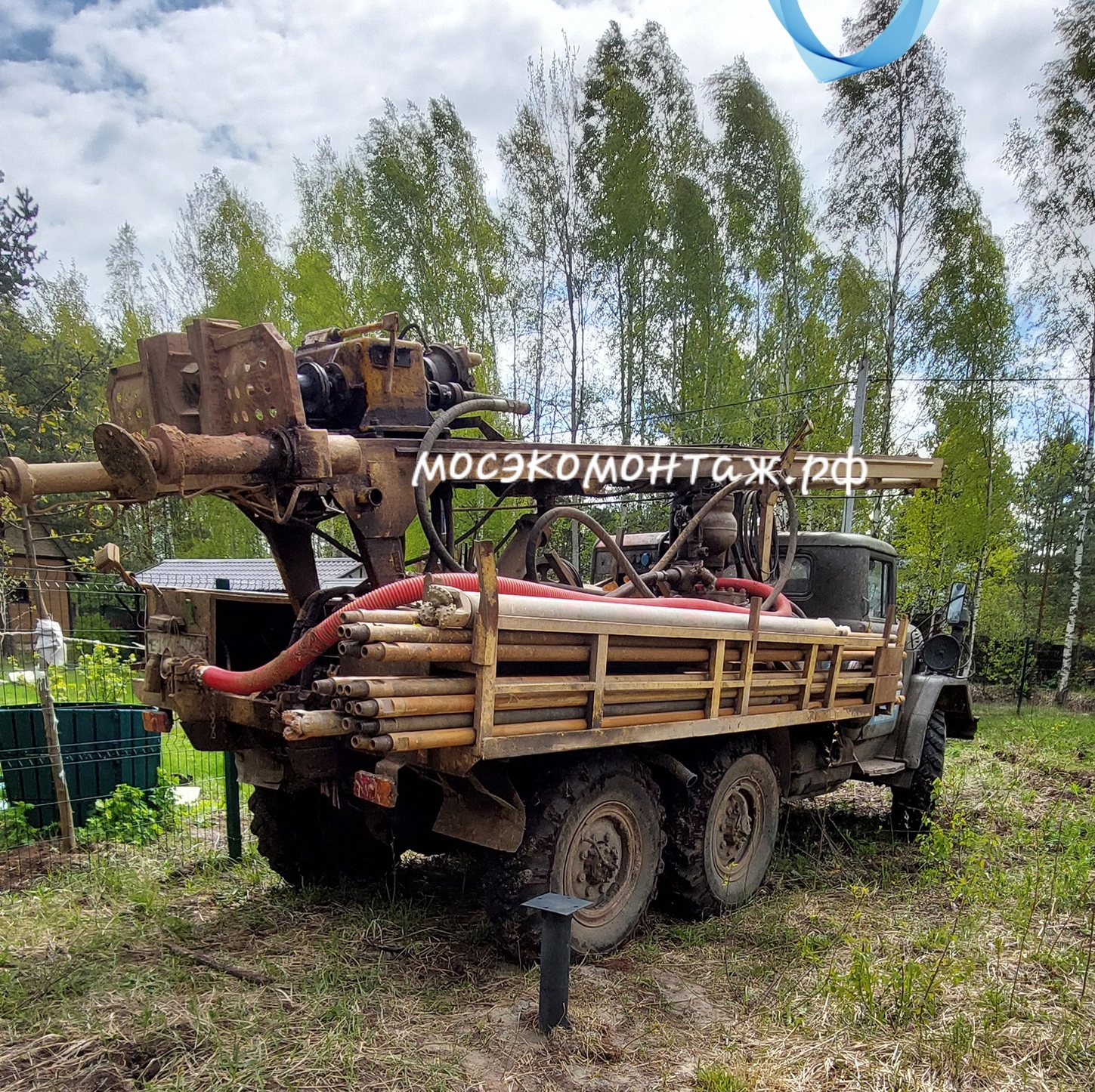 Бурение Мосэкомонтаж