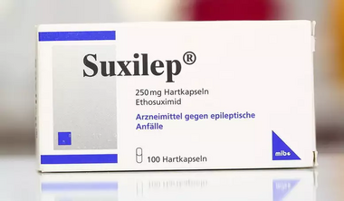 Суксилеп 100 капсул 250 мг