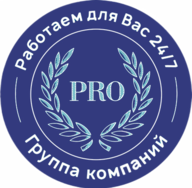 Логотип компании Ритуал Pro
