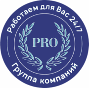 Логотип компании Ритуал Про