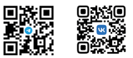 Сканируйте QR-код чтобы передать данные своих счетчиков через группу ВКонтакте или Телеграм
