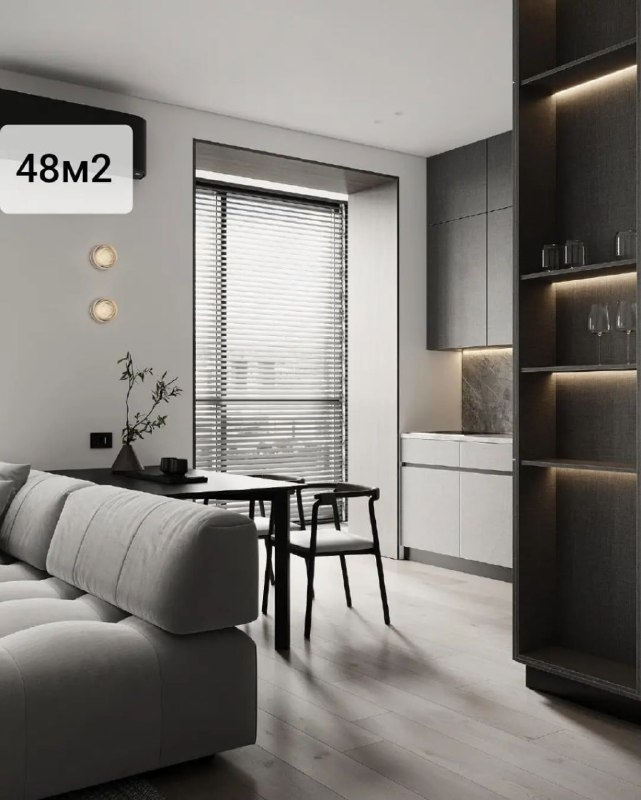 дизайн квартир 48 кв