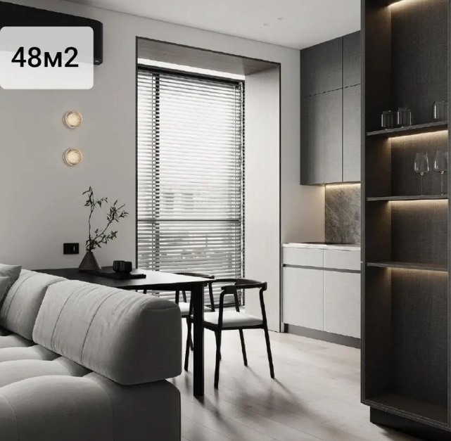 дизайн квартир 48 кв