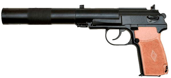 Охолощенный ПБ пистолет Р 413