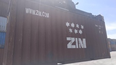 Морской контейнер 20 футов (ZIMU1135606)
